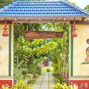 Kaadgal Resort